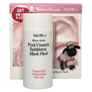 Кислородная маска для лица 100ml Pink Vitamin Bubbletox Mask Pack Su:m37