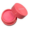 Маска-бальзам для губ питательная Vitamin B Lip Mask Watermelon The Face Shop