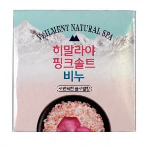 Мыло для лица и тела Himalaya Pink Salt VeILMENT