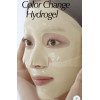 Маска для лица гидрогелевая Aesthetics Vita-Toning Collagen Mask The Face Shop