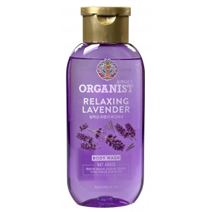 Гель для душа Organist Relaxing Lavender Body Wash