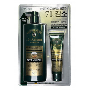 Шампунь для волос укрепляющий Intensive Care Anti Hair Loss Control Beer Yeast + Biotin Shampoo