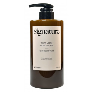 Молочко для тела Signature Pure Mask Body Lotion