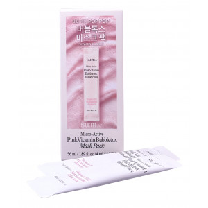 Кислородная маска для лица 14 шт Pink Vitamin Bubbletox Mask Pack