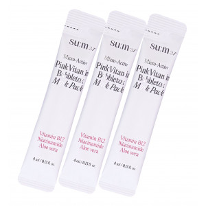 Кислородная маска для лица Pink Vitamin Bubbletox Mask Pack