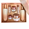 Набор по уходу за лицом полный комплекс Yehwadam Heaven Grade Ginseng Premium Gift Set The Face Shop